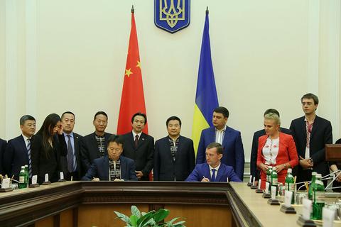 First class joint venture technology between China and Ukraine